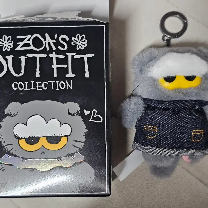 [BUNJANG] G-Dragon ZOA Random Doll Keyring / 지드래곤 ZOA 랜덤 인형 키링