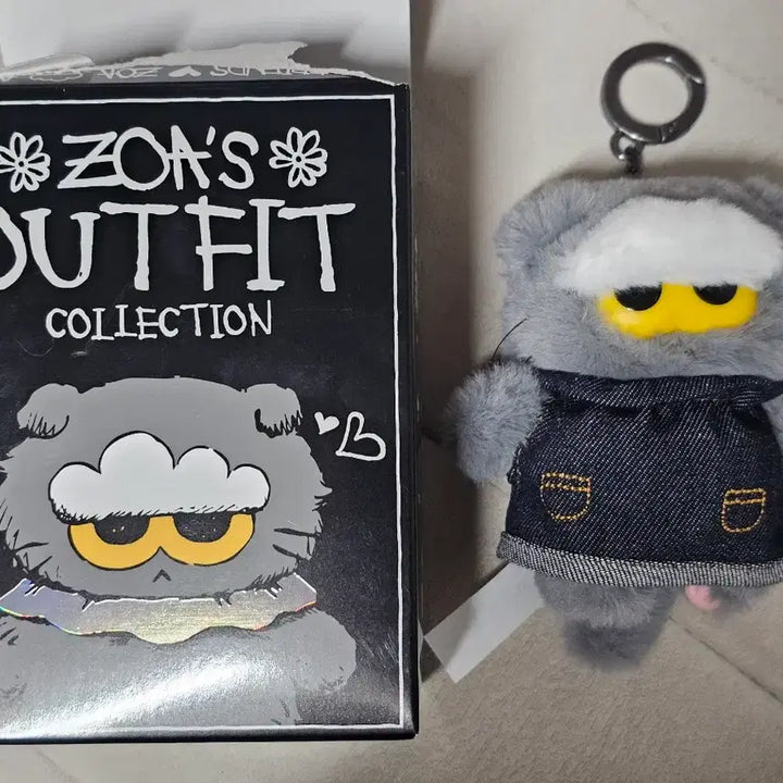[BUNJANG] G-Dragon ZOA Random Doll Keyring / 지드래곤 ZOA 랜덤 인형 키링