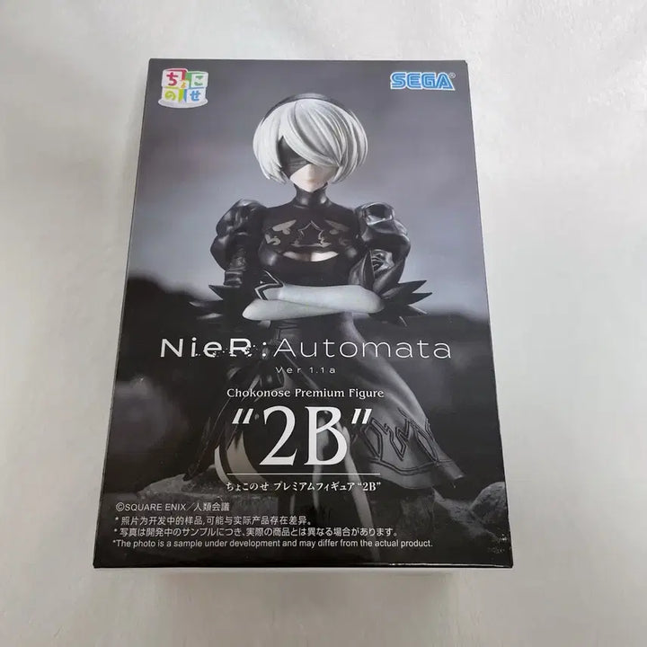 [SOLD OUT] 니어오토마타 2B 쵸코노세 누들스토퍼 피규어