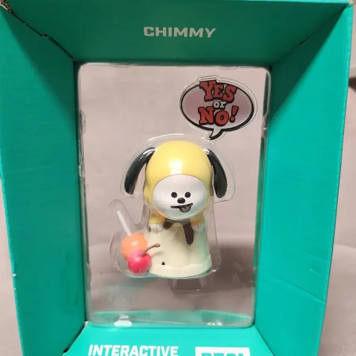[BUNJANG] BT21 Interactive Figure Full Set / BT21 인터랙티브 피규어 풀세트 ()