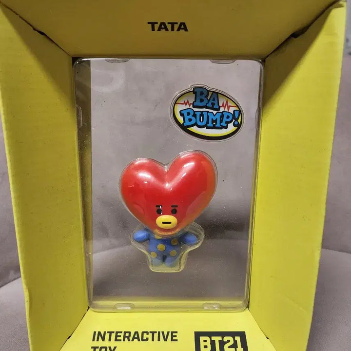 [BUNJANG] BT21 Interactive Figure Full Set / BT21 인터랙티브 피규어 풀세트 ()