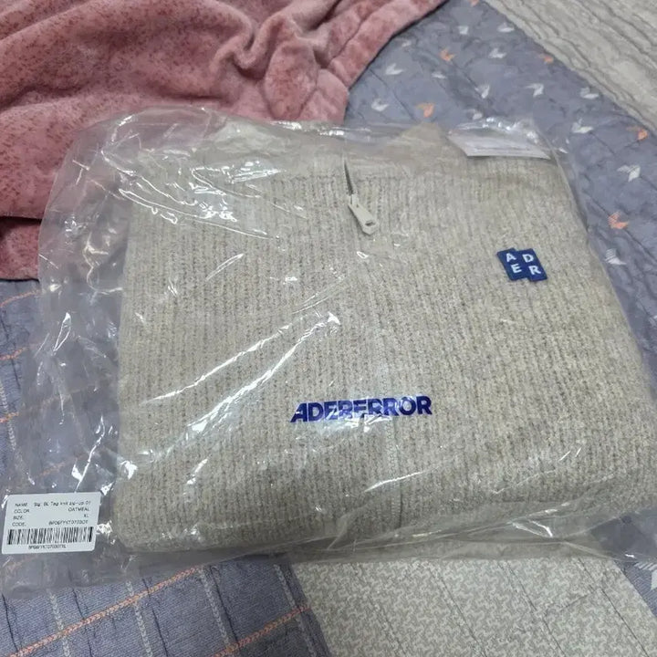 [BUNJANG] ADER Error Bl Tag Knit Zip-up - Oatmeal / (새상품)[XL] 아더에러 bl택 니트집업 01 오트밀