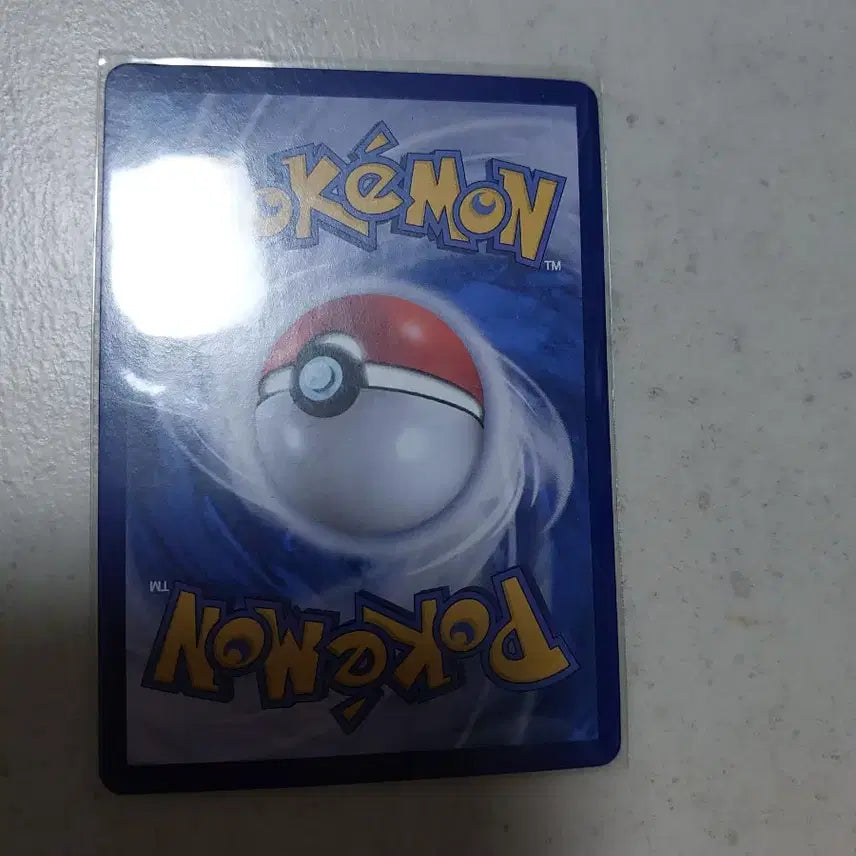 [BUNJANG] Pokemon Parasol Lady SR Card / 포켓몬 파라솔 아가씨 SR 카드