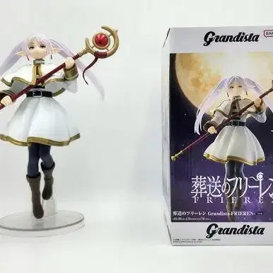 [BUNJANG] Grandista Frieren Figure / (미개봉)(급처) 그란디스타 장송의 프리렌 판매합니다.