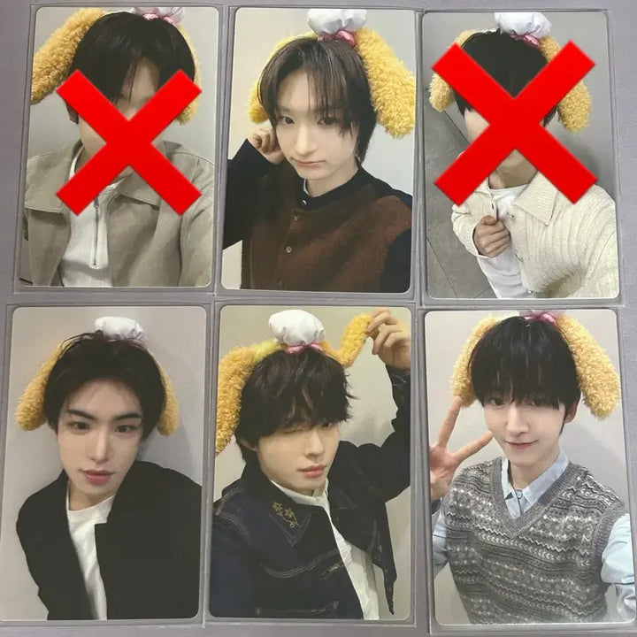 [BUNJANG] Kickflip POB Photocard / 킥플립 점프업 미공포 포카