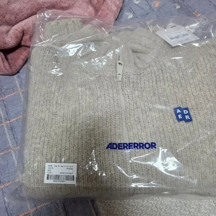 [BUNJANG] ADER ERROR Bl Tag Knit Zip-up Oatmeal / (새상품)[L] 아더에러 bl택 니트집업 01 오트밀