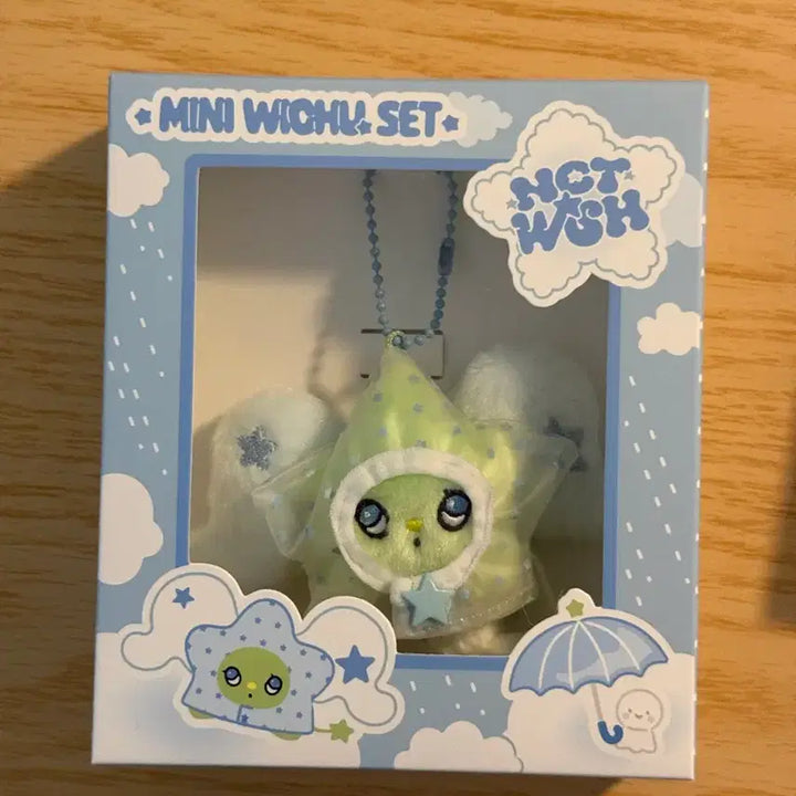 [BUNJANG] Witchu Mini Album Sealed / 미니 위츄 앨범 박스 미개봉