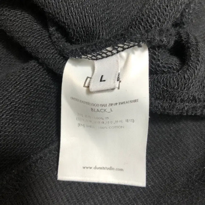 [BUNJANG] Dunst Black Half-Zip Sweatshirt (L) / 던스트 블랙 하프집업 맨투맨 L