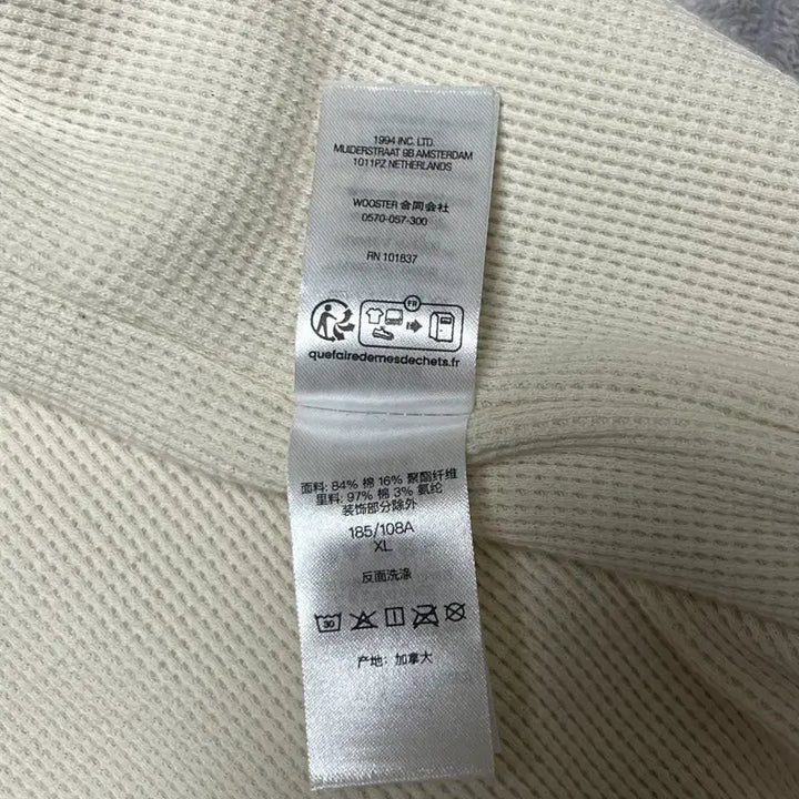 [BUNJANG] Supreme Arc Thermal Lined Zip-Up Hoodie Desert Camo - 24FW / 슈프림 아크 써멀 라인드 집업 후드 스웨트셔츠 데저트 카모 - 24FW