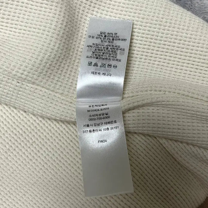 [BUNJANG] Supreme Arc Thermal Lined Zip-Up Hoodie Desert Camo - 24FW / 슈프림 아크 써멀 라인드 집업 후드 스웨트셔츠 데저트 카모 - 24FW