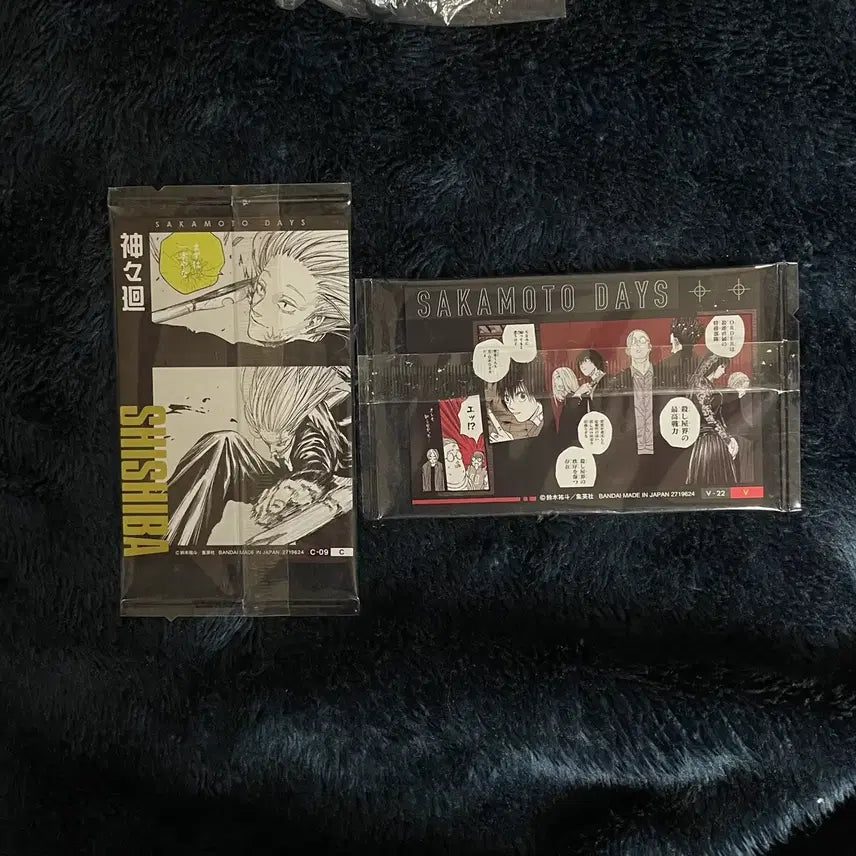 [BUNJANG] Sakamoto Days Shishiba, Order, Lu Bundle Set / [일괄]사카모토데이즈 원화 웨하스카드 시시바,오더 + 루 키링