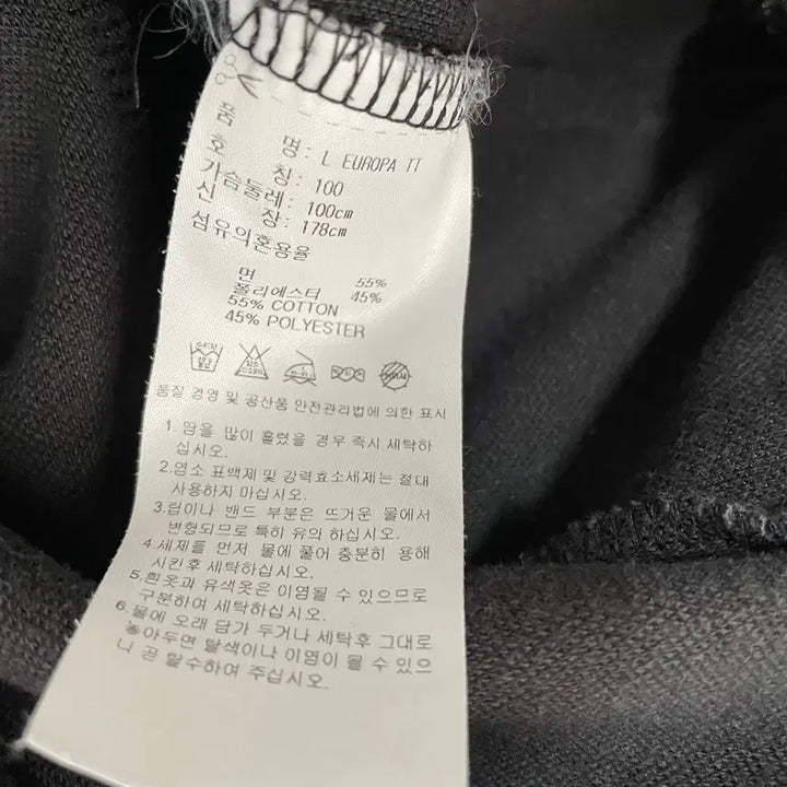 [BUNJANG] Adidas Europa Track Top Jacket / L 아디다스 유로파 트랙탑 져지 자켓 B.6795