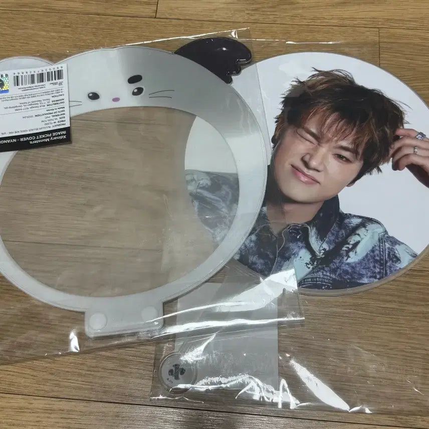 [BUNJANG] ATEEZ Jungwoo Nyangdu Image Picket Case Bundle Set / 일괄 엑디즈 정수 냥듀 이미지 피켓 케이스