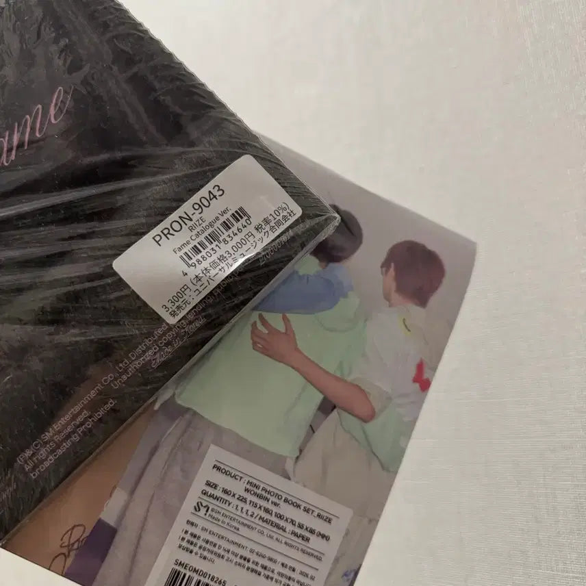 [BUNJANG] RIIZE Wonbin Photobook (Sealed) / 라이즈 시그 원빈 포토북 미개봉