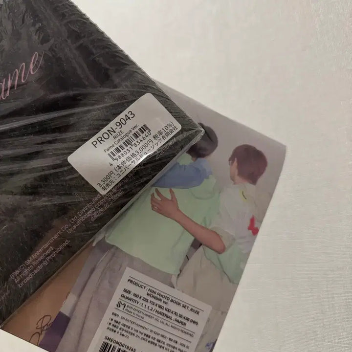 [BUNJANG] RIIZE Wonbin Photobook (Sealed) / 라이즈 시그 원빈 포토북 미개봉