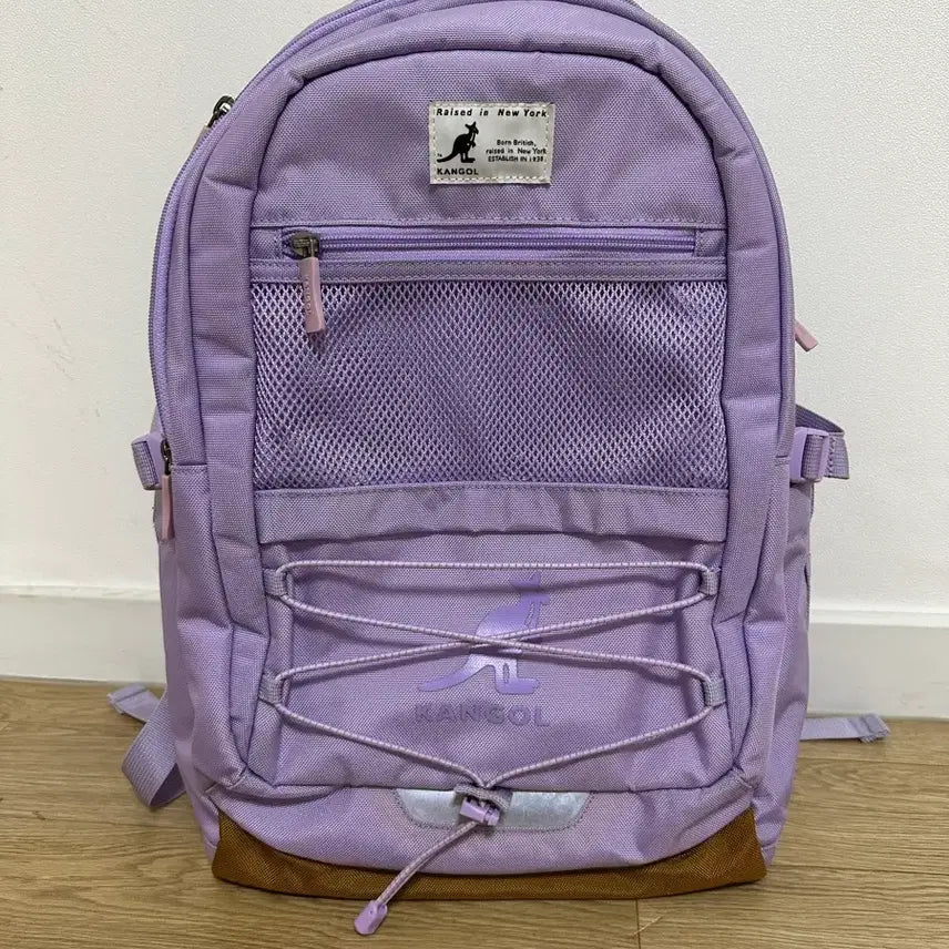 [BUNJANG] Kangol Karina Kids Backpack / 캉골 카리나 아동용 백팩