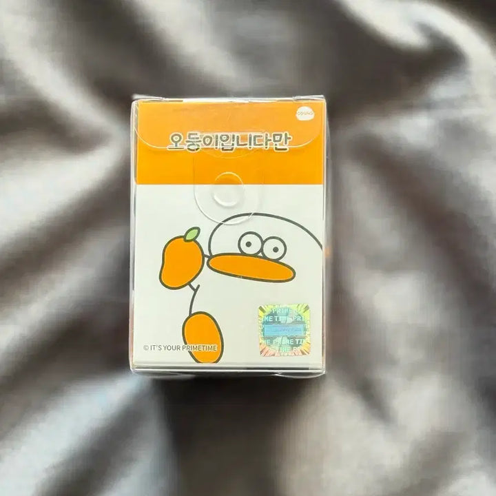 [BUNJANG] O-Dong-i Mango Keyring - New / (새상품) 오둥이 입니다만 망고 키링