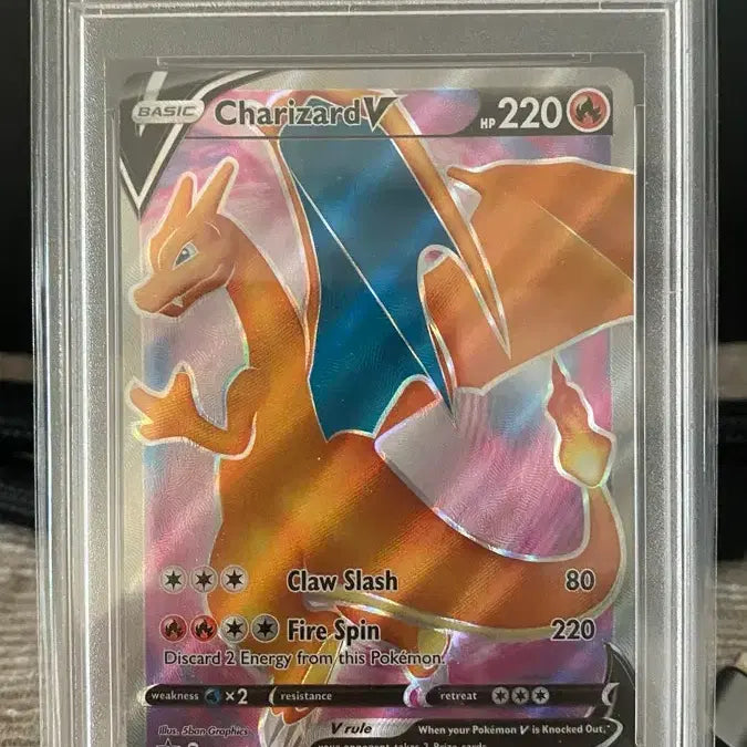 [SOLD OUT] [PSA10] 리자몽 V 챔피언스패스 ETB 프로모 | 블랙스타 프로모