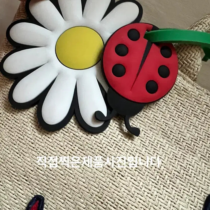 [BUNJANG] Baie Edit Rafia Bag &amp; Charm Set / [택포] 바이에딧 라피아백 &amp; 백참셋트