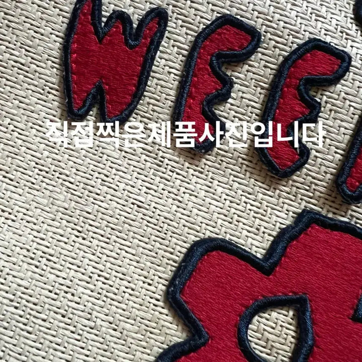[BUNJANG] Baie Edit Rafia Bag &amp; Charm Set / [택포] 바이에딧 라피아백 &amp; 백참셋트