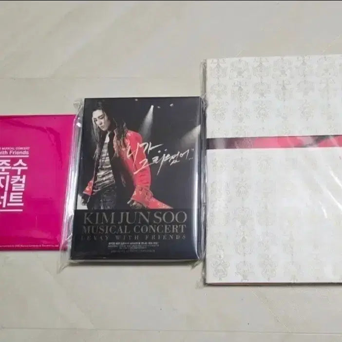 [BUNJANG] XIA Junsu Musical Concert Full Set DVD / 김준수 뮤지컬 콘서트 풀세트 시아준수