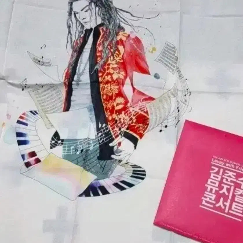[BUNJANG] XIA Junsu Musical Concert Full Set DVD / 김준수 뮤지컬 콘서트 풀세트 시아준수
