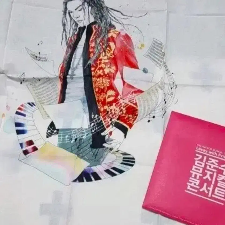 [BUNJANG] XIA Junsu Musical Concert Full Set DVD / 김준수 뮤지컬 콘서트 풀세트 시아준수