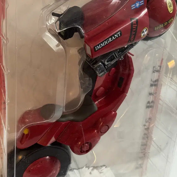 [BUNJANG] MCFALAIN Akira Kaneda Figure / (미개봉)MCFALAIN 아키라 카네다 맥팔레인 피규어 팝니다.