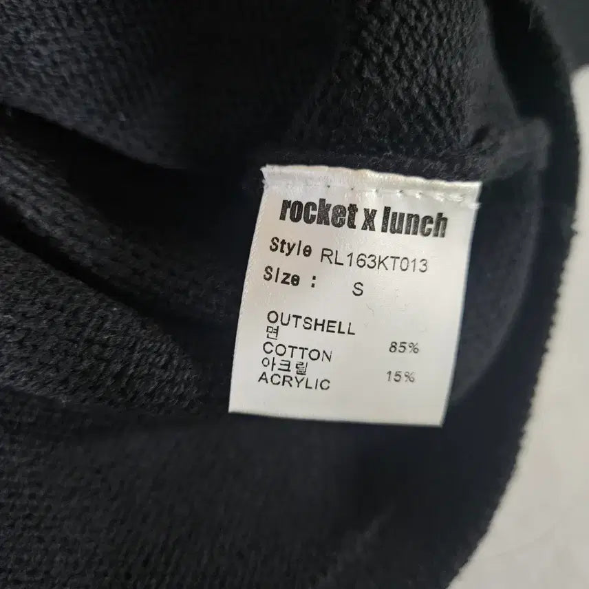 [BUNJANG] Rocket x Lunch Black Knit One-Piece / rocket x lunch black knit