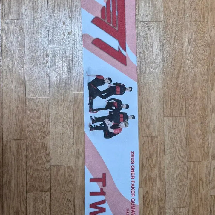 [BUNJANG] T1 2022 Spring Season Towel / T1 WIN 2022 스프링 시즌 응원타월