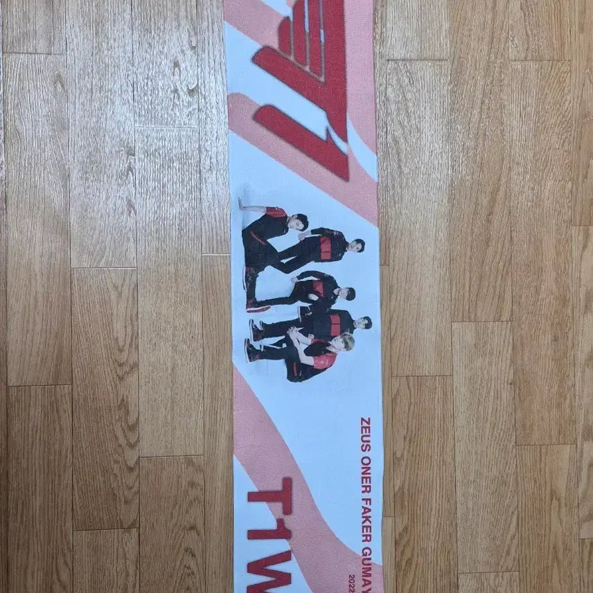 [BUNJANG] T1 2022 Spring Season Towel / T1 WIN 2022 스프링 시즌 응원타월