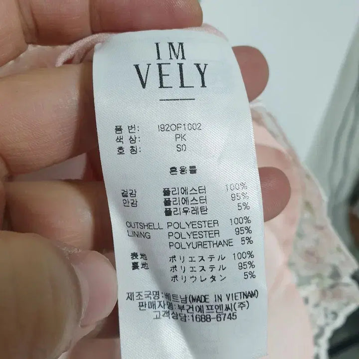 [BUNJANG] Imvely Floral Lace Embroidered Dress / 임블리 플라워 레이스 자수 원피스 S0_i4863