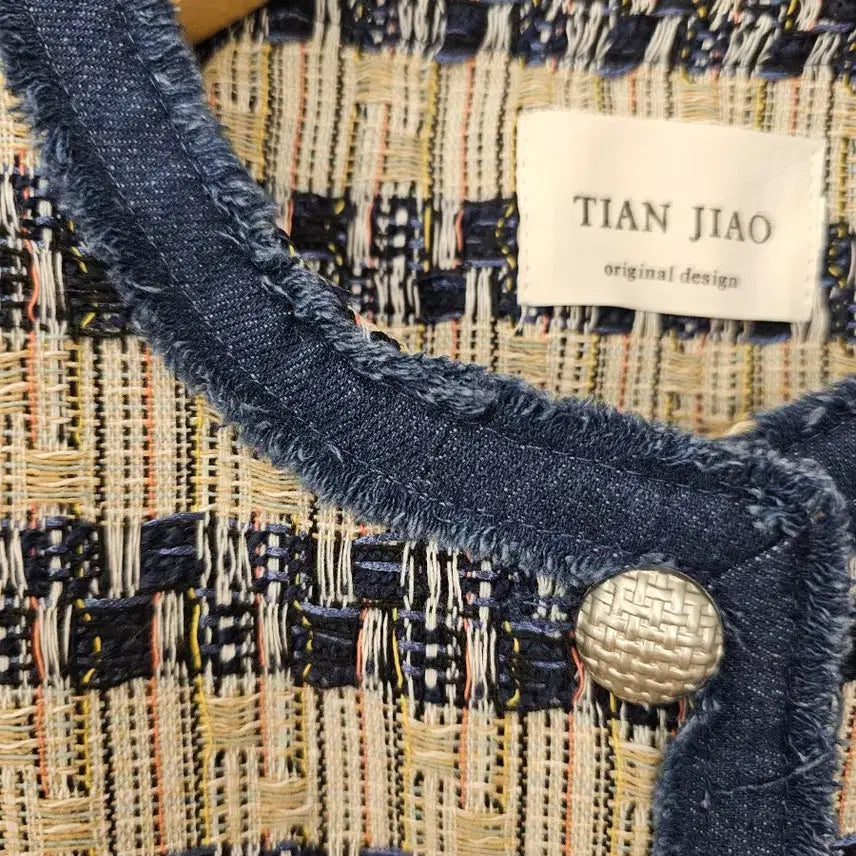 [BUNJANG] Pocket Denim Tweed Jacket - Beige / 포켓 데님 트위드 자켓 *새옷* 베이지