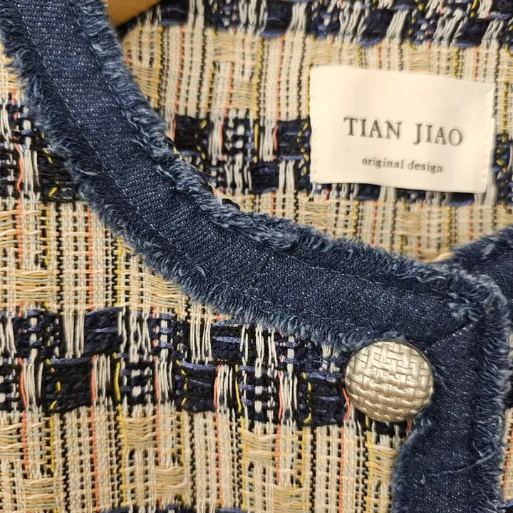 [BUNJANG] Pocket Denim Tweed Jacket - Beige / 포켓 데님 트위드 자켓 *새옷* 베이지