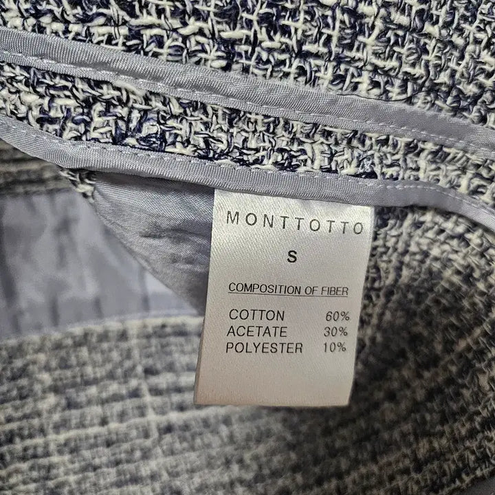 [SOLD OUT] 몽또또 오버핏 트위드 베스트