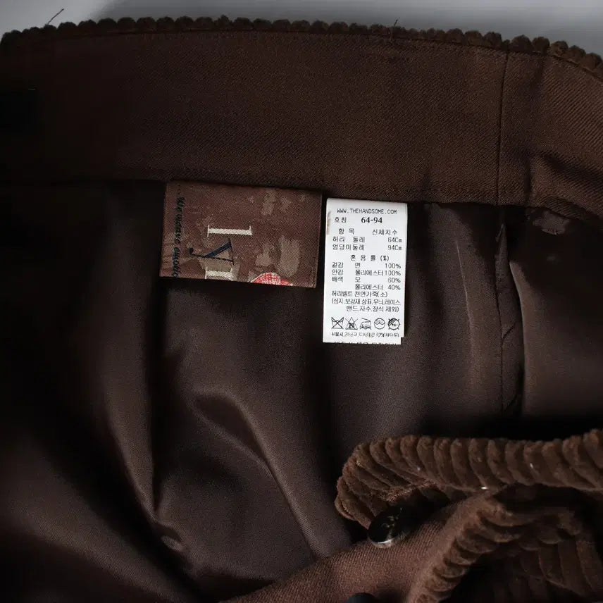 [BUNJANG] 타임 23FW 코듀로이 소가죽 벨트 롱 스커트 치마 / 타임 23FW 코듀로이 소가죽 벨트 롱 스커트 치마