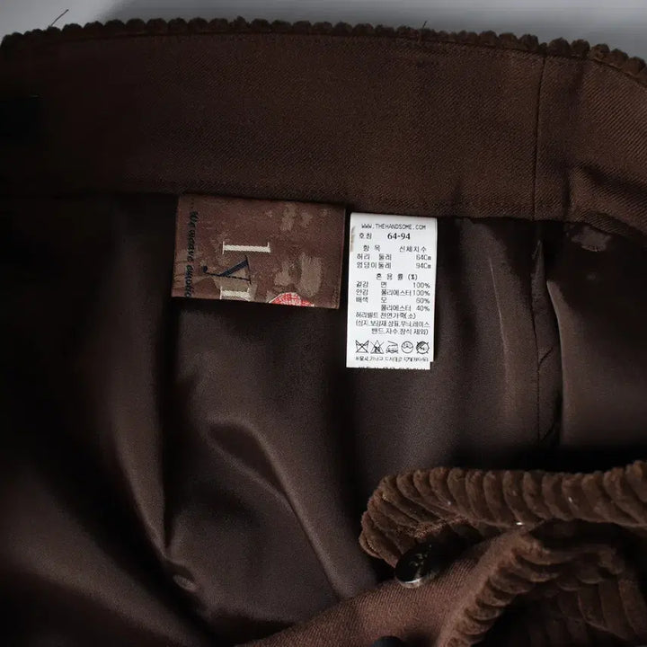 [BUNJANG] 타임 23FW 코듀로이 소가죽 벨트 롱 스커트 치마 / 타임 23FW 코듀로이 소가죽 벨트 롱 스커트 치마