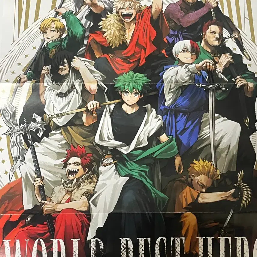 [BUNJANG] My Hero Academia Gigajump Magazine Poster / 나히아 히로아카 기가점프 포스터 잡지포스터