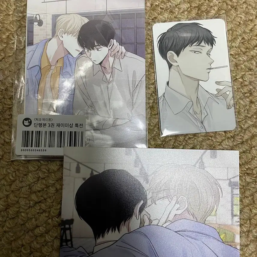 [BUNJANG] CHECKMATE Jae-I Shop POB Photocard / 체크메이트 3-4단 행본포카 특전 체크메이트재이미샵