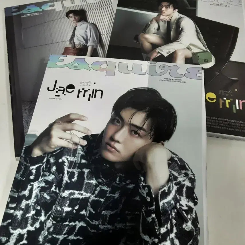 [BUNJANG] Esquire NCT Jaemin February 2024 Magazine / 에스콰이어 2024년 2월 NCT 재민 커버