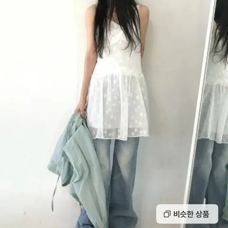 [BUNJANG] Hippie Dipi Star Dress / 히피디피 별 원피스