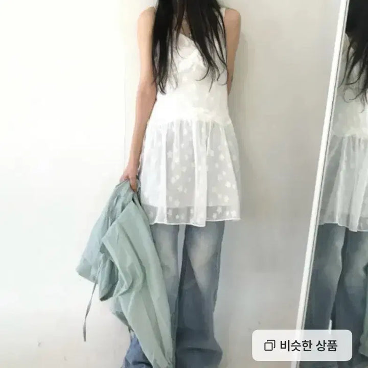 [BUNJANG] Hippie Dipi Star Dress / 히피디피 별 원피스