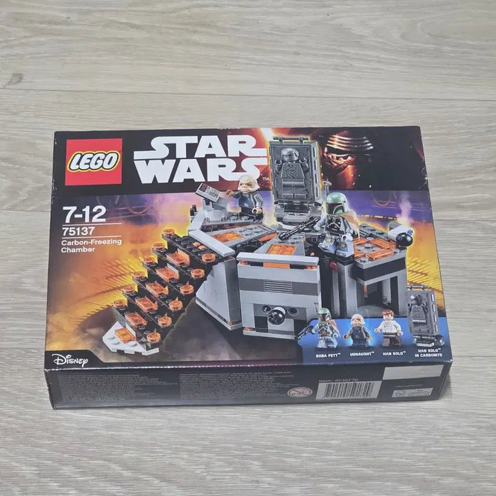 [BUNJANG] LEGO Star Wars 75137 Carbon Freezing Chamber Set / 레고 스타워즈 75137