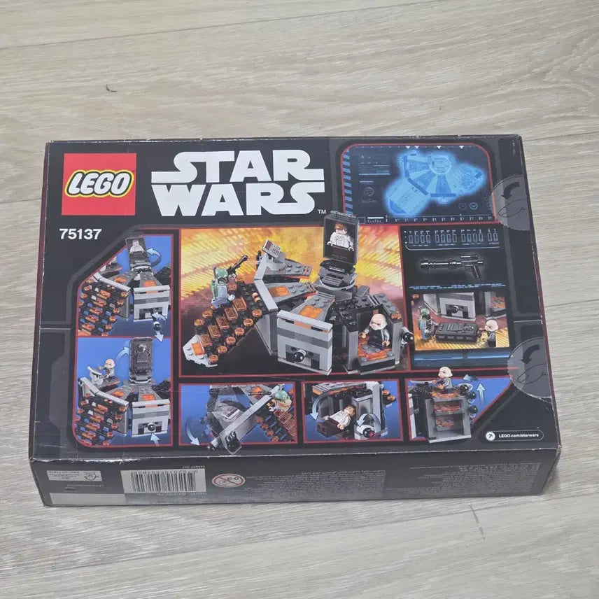 [BUNJANG] LEGO Star Wars 75137 Carbon Freezing Chamber Set / 레고 스타워즈 75137