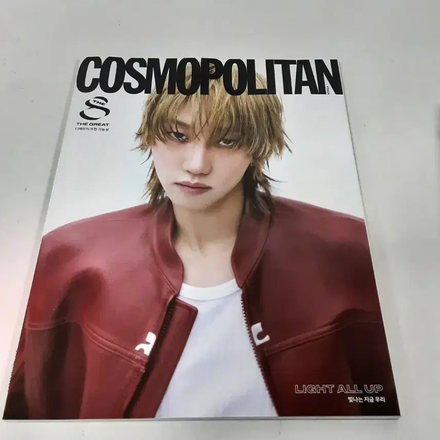 [BUNJANG] Seventeen The8 Cosmopolitan Magazine / 코스모폴리탄 세븐틴 디에잇 커버 잡지