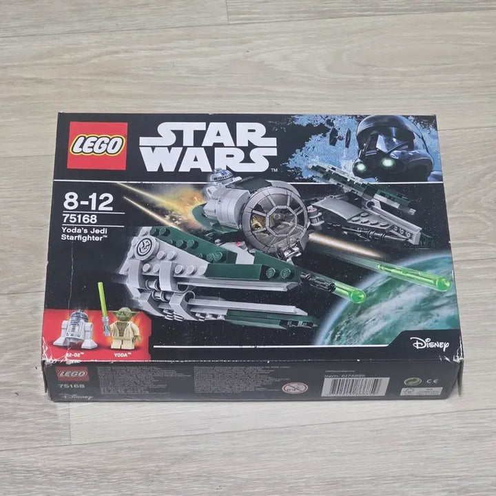[BUNJANG] LEGO Star Wars 75168 Yoda&