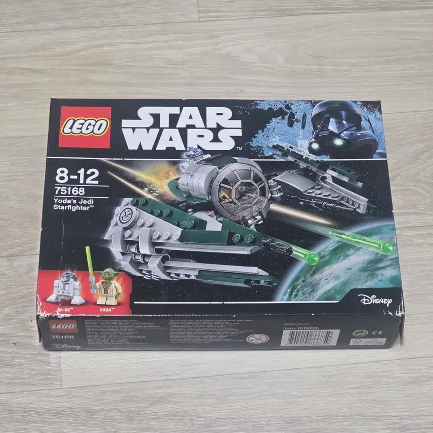 [BUNJANG] LEGO Star Wars 75168 Yoda&