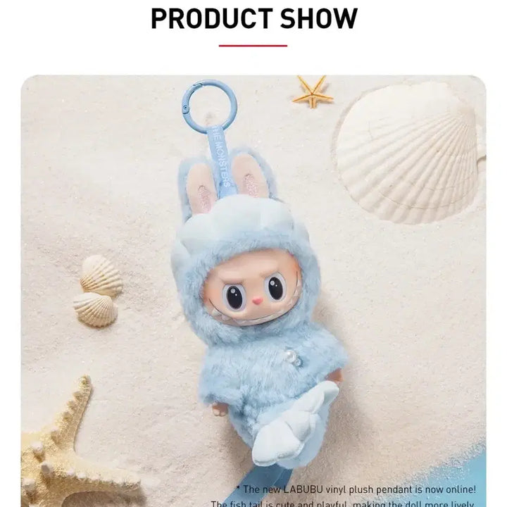 [BUNJANG] Laubuubu Singapore Limited Edition / 새상품) 라부부 싱가포르 한정판