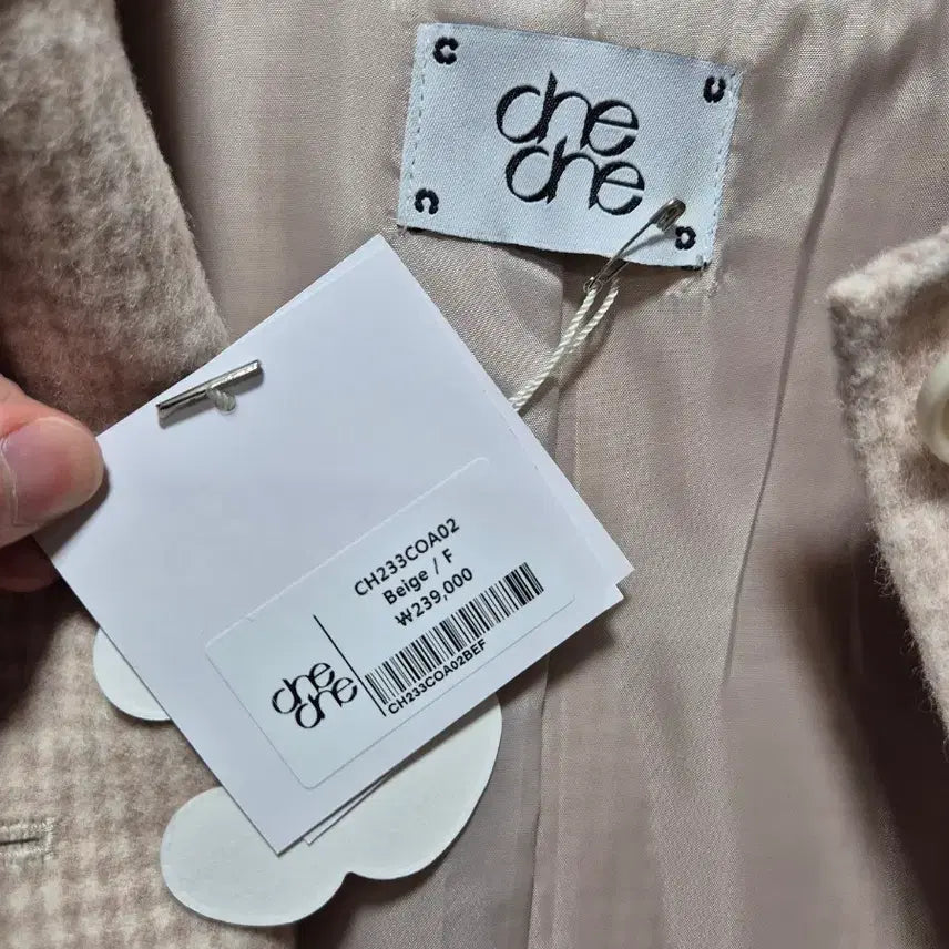 [BUNJANG] Che Che Check Crop Wool Jacket / (초특가세일)(새상품)CHE크롭 울 자켓 .새상품