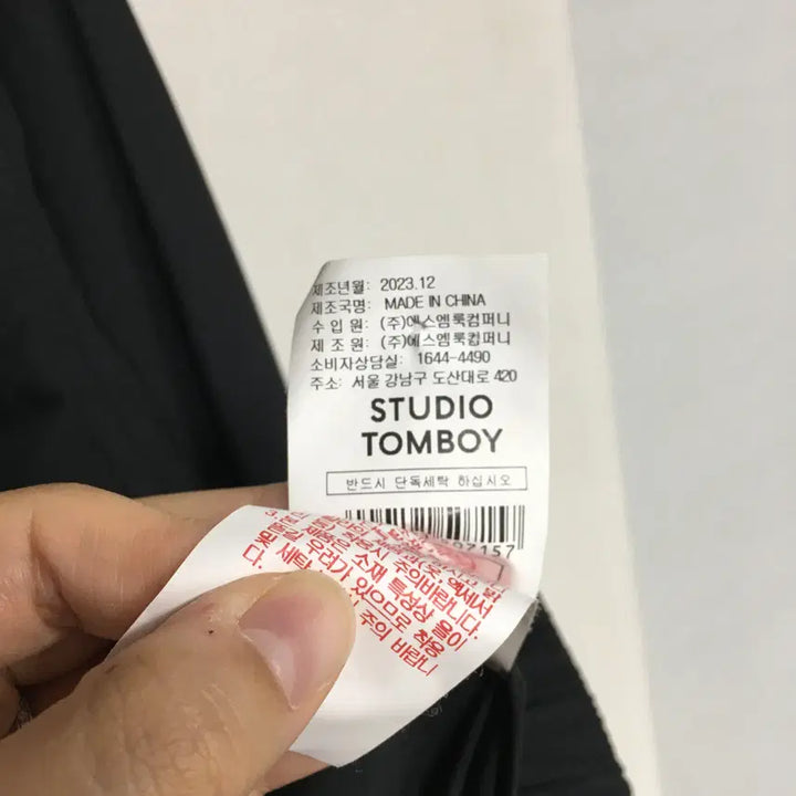 [BUNJANG] Studio Tomboy Nylon Shirt Jacket (F) / 24 스튜디오톰보이 나일론 셔츠 자켓 F
